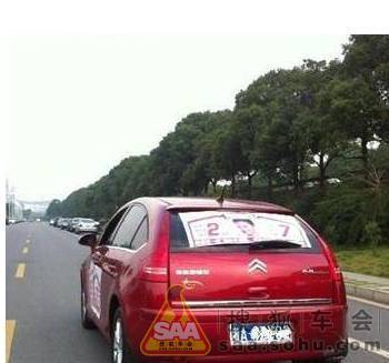 牛掰女王姐,开世嘉征老公一枚