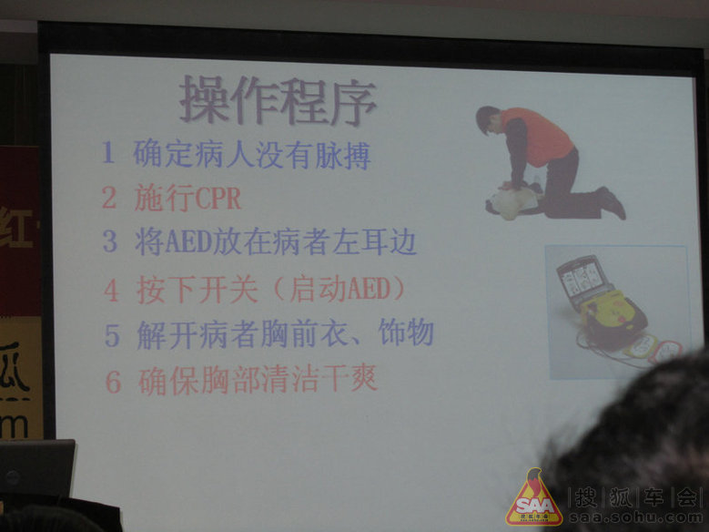 Img920547_780.JPG