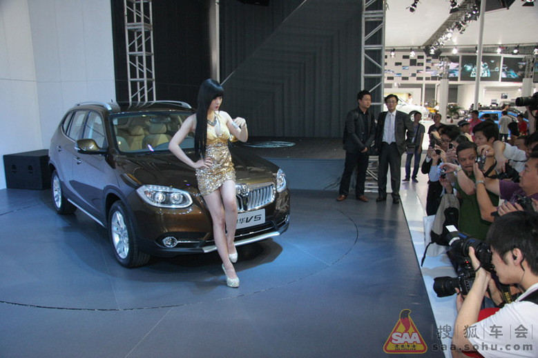 <em>黄美姬</em>穿黄色衣服挺好看的 - 中华车友会