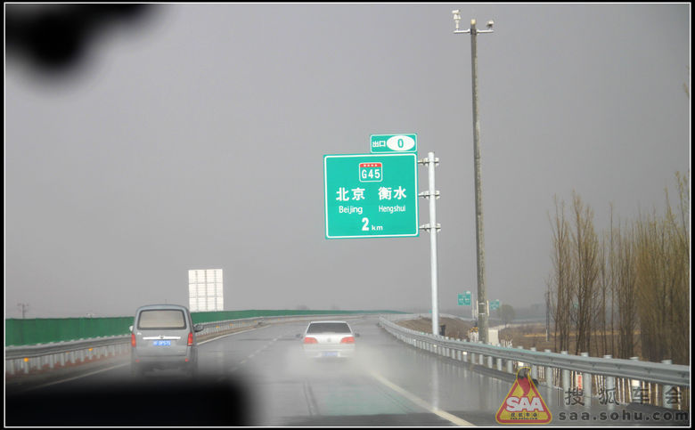 [四月芳菲]清明情思