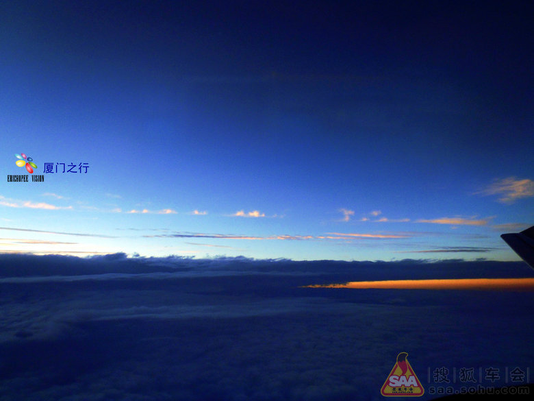 【斟酌印象】--厦门迷失第二季 - 上海车友会