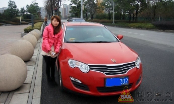 <em>美女</em>老婆给<em>荣威550</em>档车模,各种sexy! - <em>荣威55</em>