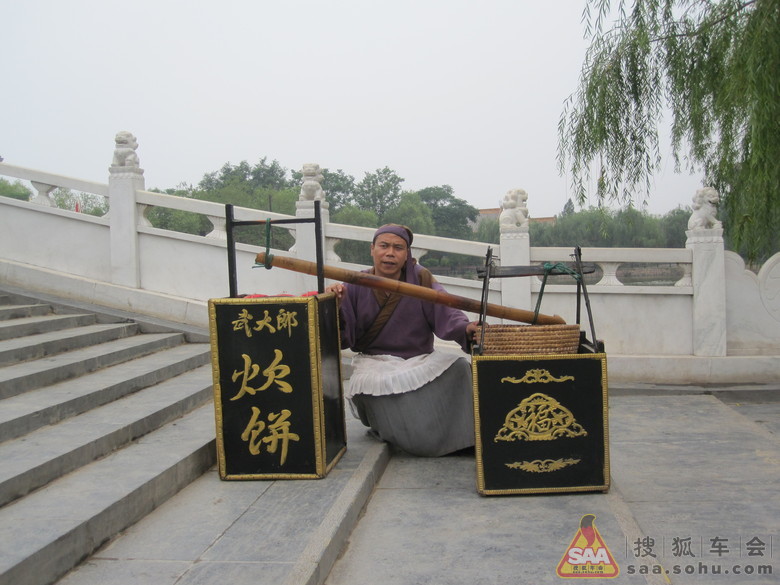 开封自驾 清明上河园有感_搜狐汽车服务联盟论坛