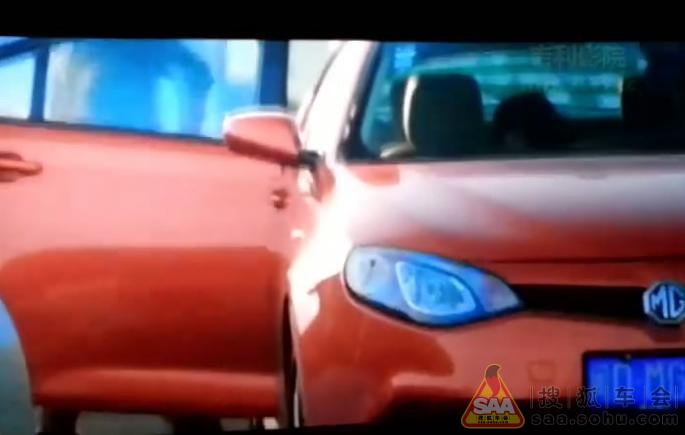 <em>徐铮</em>新片《<em>摩登年代</em>》<em>女主</em>座驾:MG6~有图有真