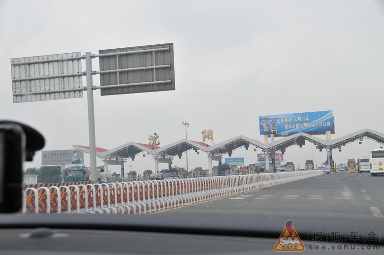 北京-阿尔山-东三省9日详细路书(更新至结束,9