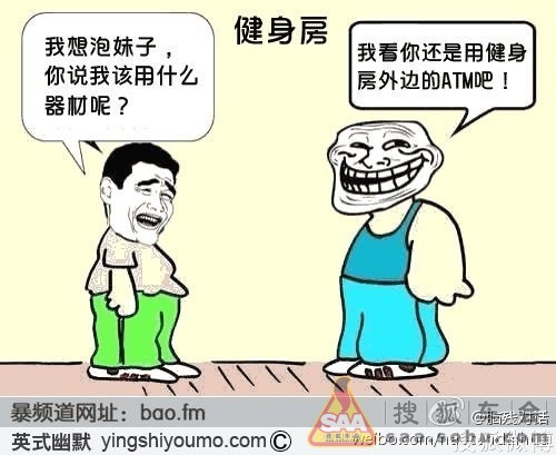 <em>泡妹子</em>用什么器材_乐风-乐友队_汽车论坛 _搜