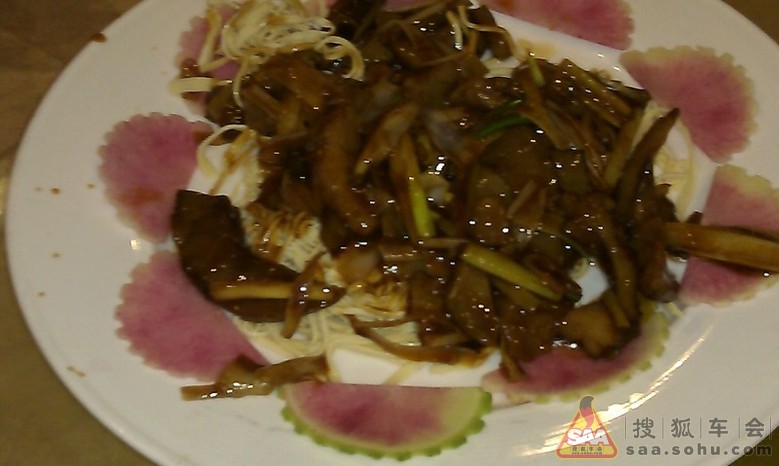 10月20日我<em>姐家</em>娉<em>闺女</em>_京A军团摩旅_搜狐车