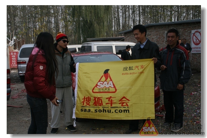 我爱你:一心一意,一生一世,一点一滴,记11日婚