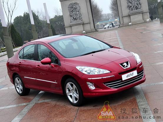 三七撞上二十一,选车,怎一个红字了得?