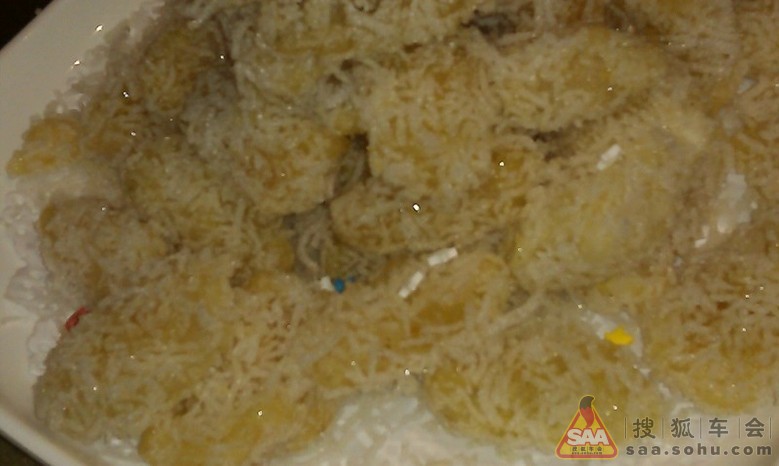 10月20日我<em>姐家</em>娉<em>闺女</em>_京A军团摩旅_搜狐车