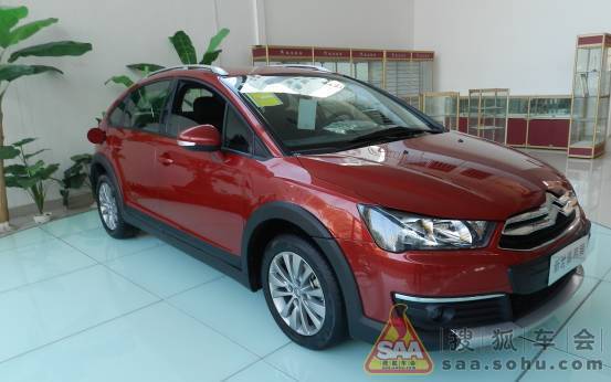 你幸福吗名人版神回复集锦-一名看客的觉悟