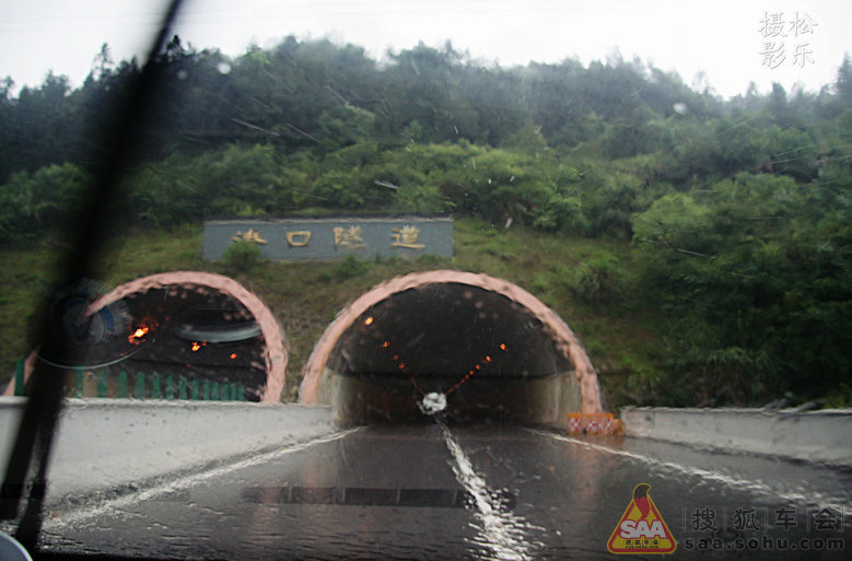 单车自驾-冒大雨去黄山.高速路拍路景之一_路