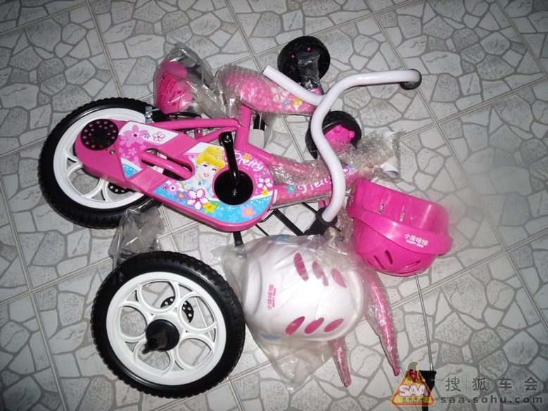 Img2363855_780.JPG