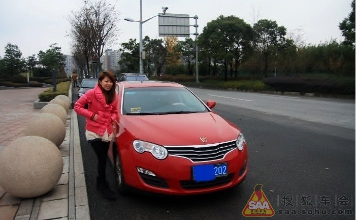 <em>美女</em>老婆给<em>荣威550</em>档车模,各种sexy! - <em>荣威55</em>