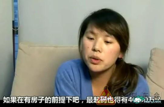巨额<em>交配</em>!未婚<em>男女</em>都看看吧 - 廊坊自驾联盟