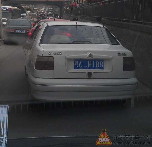 新飞暴风银提车作业+交购置税 多图求精 - 飞度