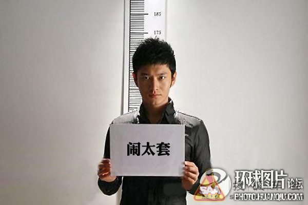 2010年度网络最火流行语 - 福瑞迪论坛-同福