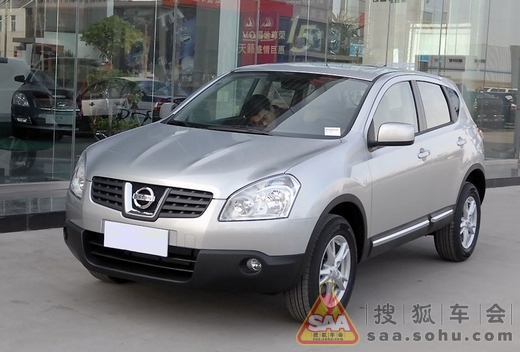 日产逍客爆胎酿惨剧 泉州交通事故五死一伤 - 