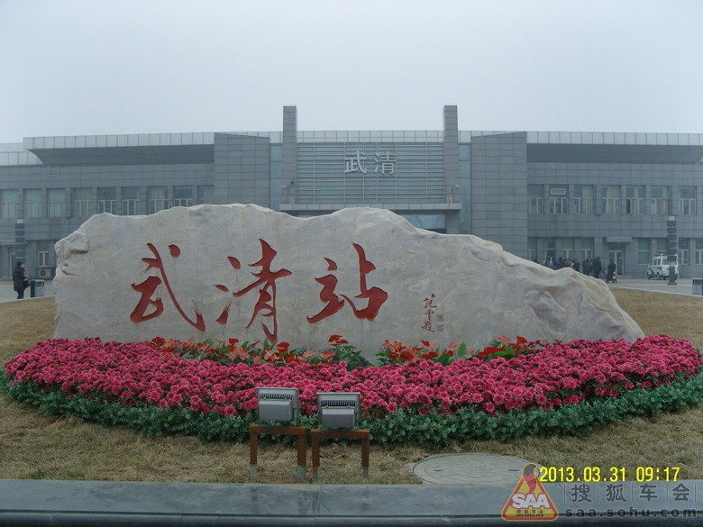 【村长作品】 漫步佛罗伦萨小镇,徜徉花的海洋