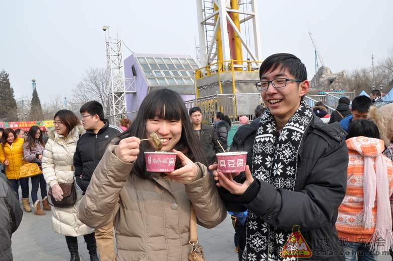 【北车年味活动】大年初二逛石景山洋庙会-东