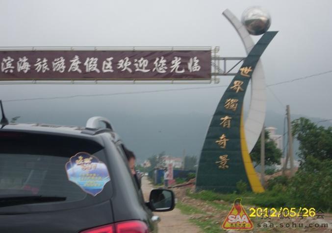 Img4523163_780.jpg