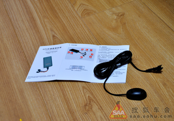 亲身体验gps车辆跟踪定位系统_北京马自达6论