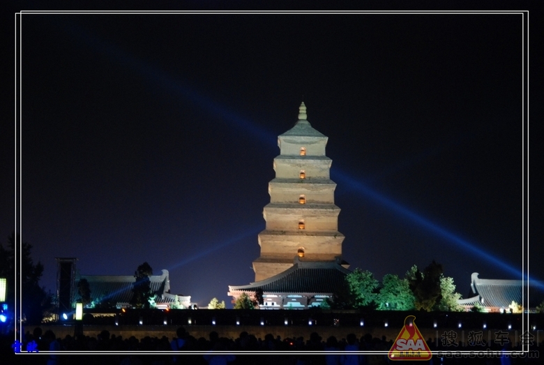 十一古都西安自驾游之大雁塔