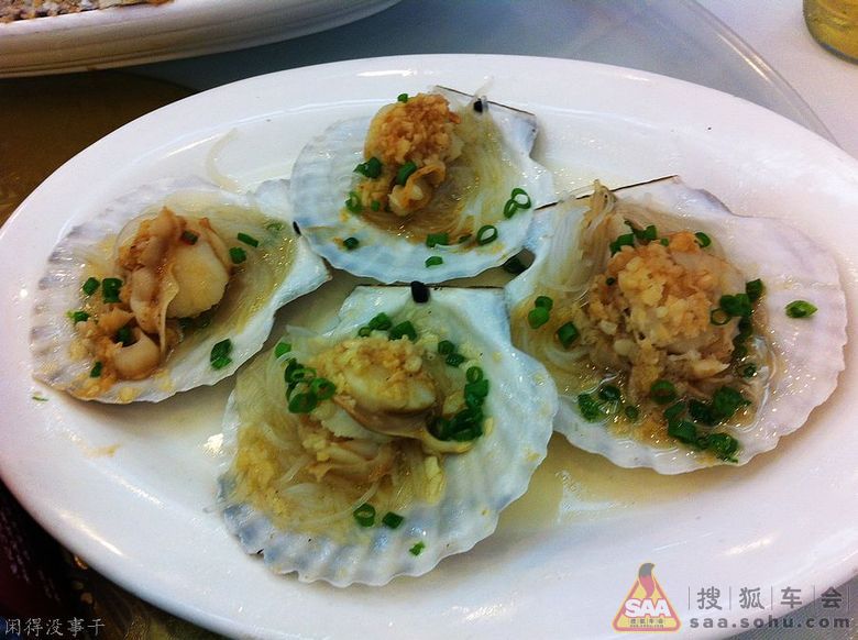 葫芦岛留宿就为--吃