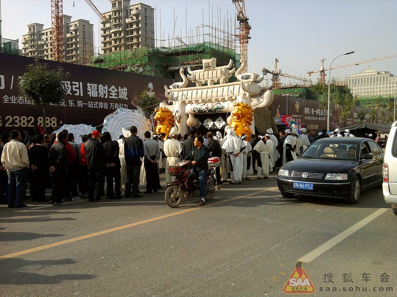 现代化天津城市的传统葬礼