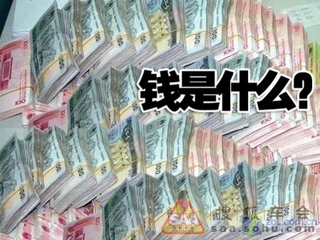 这么给力的降价,再不买就真得傻逼了! - 比亚迪