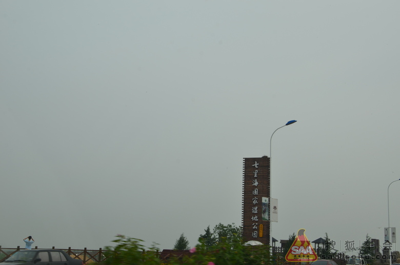 南戴河,山海关两日游_天津车友会