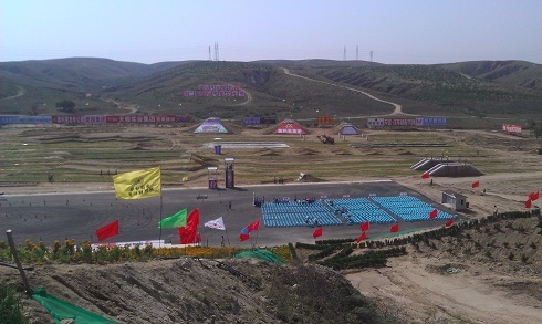 鄂尔多斯场地越野锦标赛 - 福瑞迪论坛-同福客