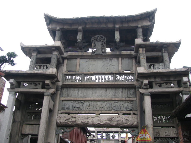 漳州古城手绘