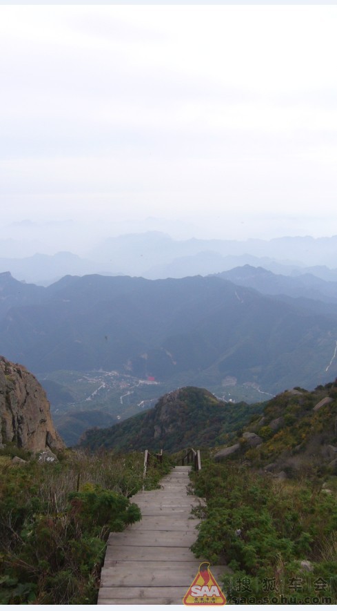 河北保定野三坡白草畔自然风景区图片
