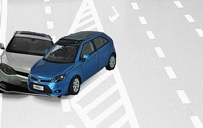 交通小白进来,秒懂各种负责路况定责_名爵3系