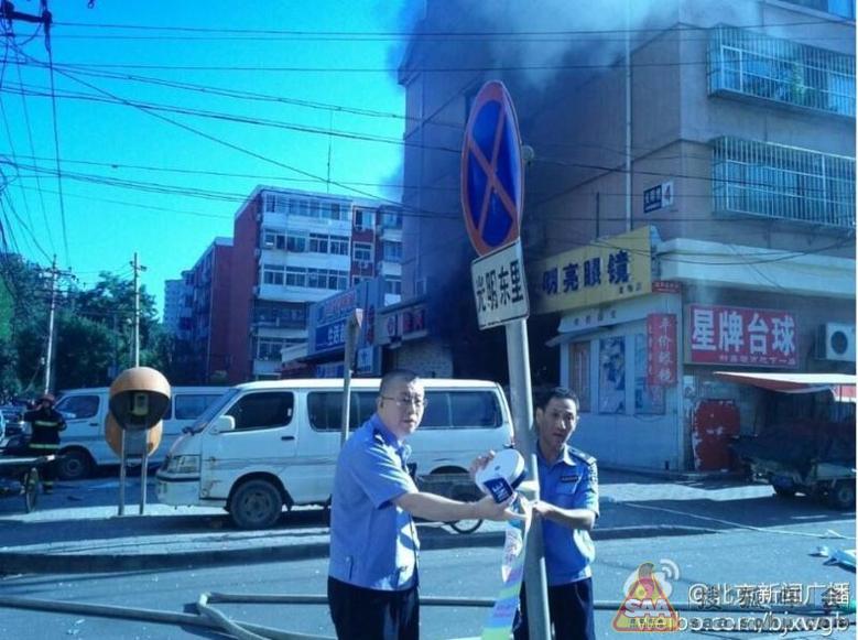 今晨北京光明楼金凤成祥蛋糕店爆炸已致1人死
