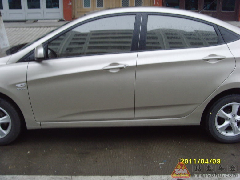 补发小老婆<em>照片</em>--现代瑞纳<em>流沙</em>金--大片上演 - 