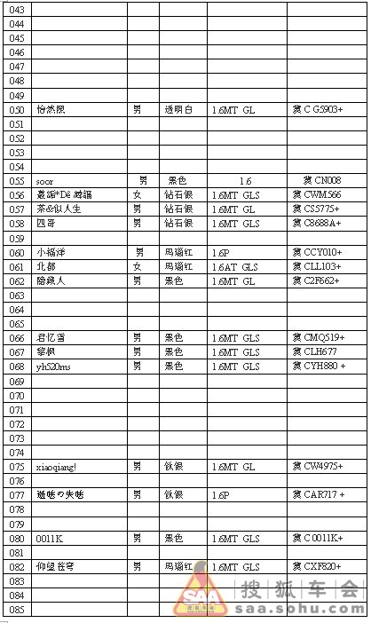 Img1325567_780.jpg