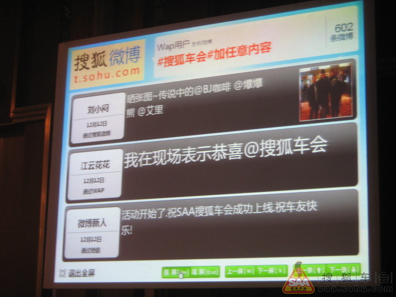 Img438967_780.JPG