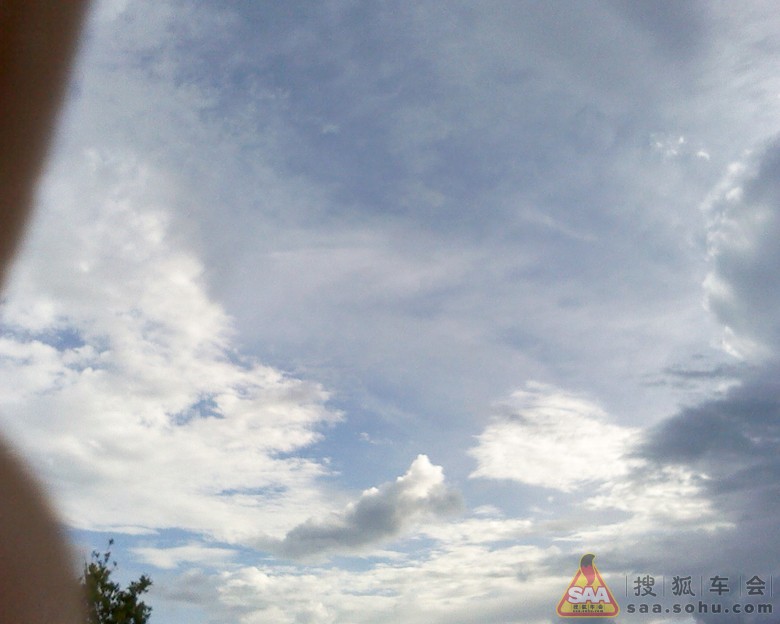 海南乐东黎族自治县之台风蒲公英前后的天空 