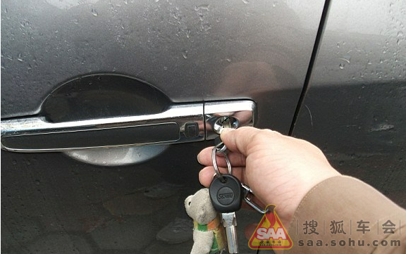 教你给轩逸换门锁芯!