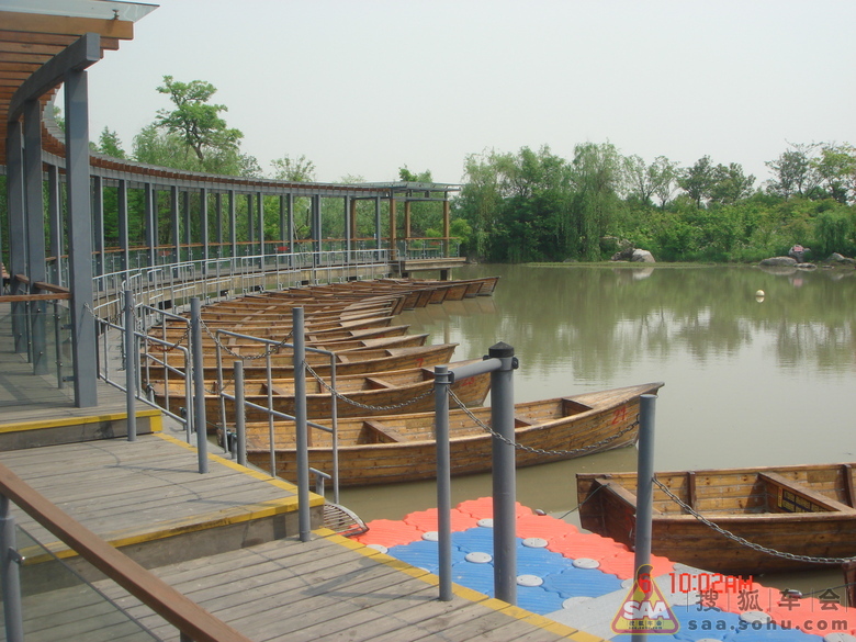 PID4372571