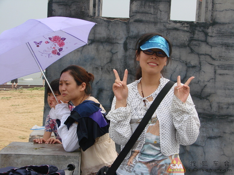 【有福人家】枣庄福瑞迪车友会日照二日游活动