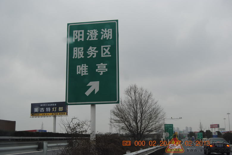 Img6937271_780.JPG