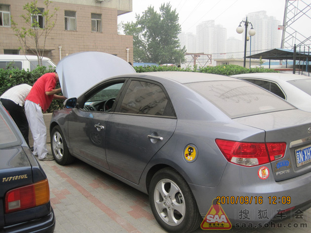 【212-吉普抛锚…】24小时救援日记 - 福瑞迪