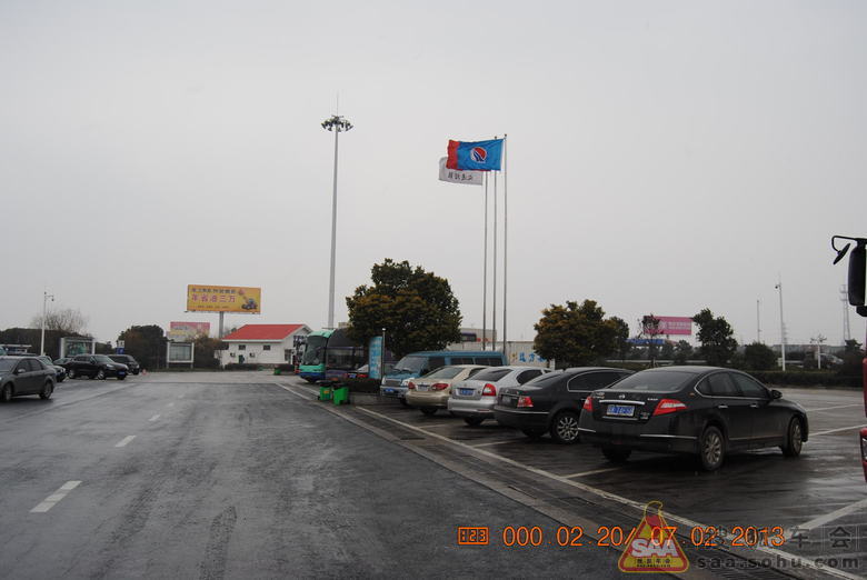 【清风阁03004】高速服务区风景系列之宁沪芳