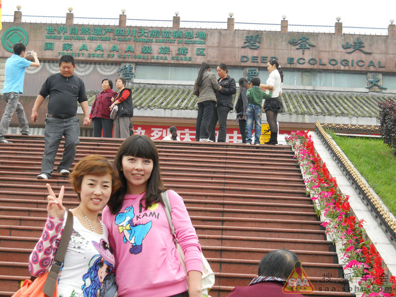 ★且歌且行:国庆节欢乐时光记忆★