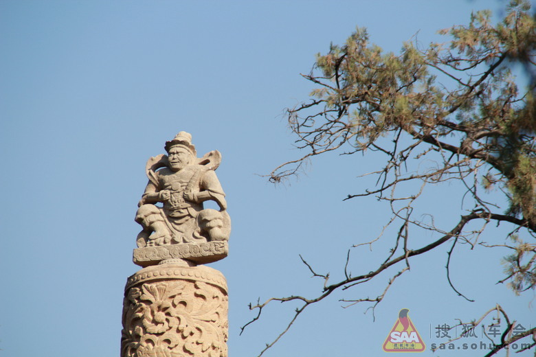 【十一自驾】山东曲阜、济南自驾游_北京比亚