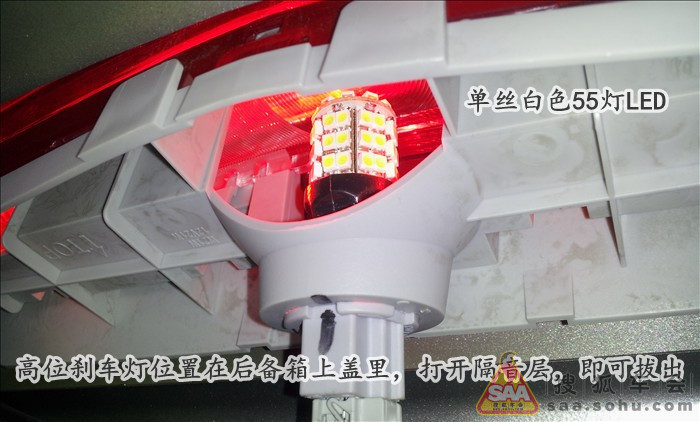 PID4412475