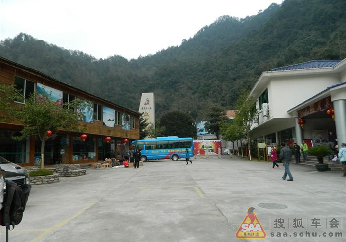 雾中小记--广东第一峰_飞度-飞同一班